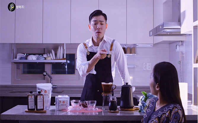 농헙회사법인 청맥(주) - 검정보리커피