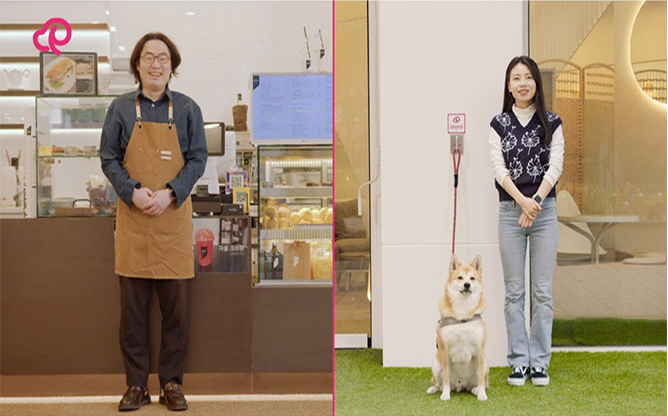 (주)펫온 - 강아지주차장 도그훅