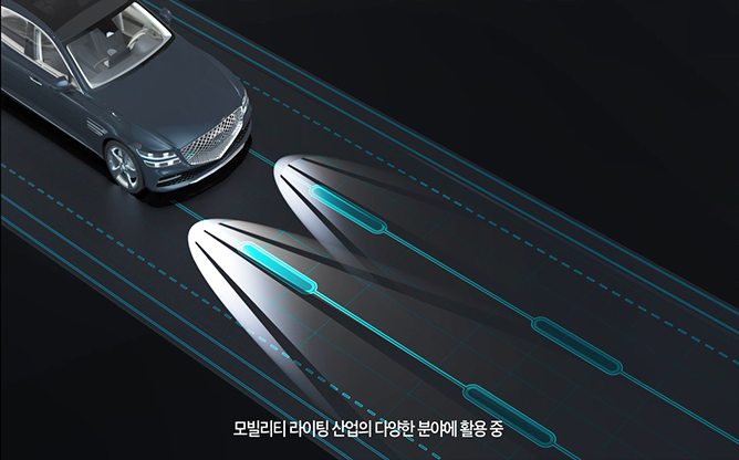 (주)옵토전자 -  웨이퍼 레벨 옵틱스