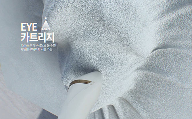 (주)지온메디텍 - 듀얼레이어 하이푸 기술