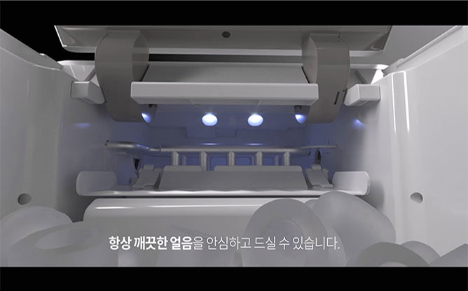 (주)DH글로벌 - 제빙기 스테닉