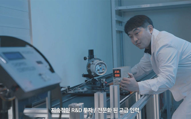 (주)레존텍 - 소화방재장비 전문