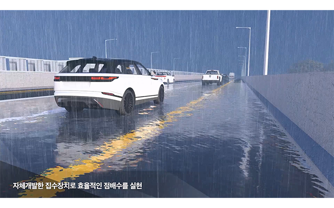 (주)이알코리아 - 교량 배수 · 점검 시설
