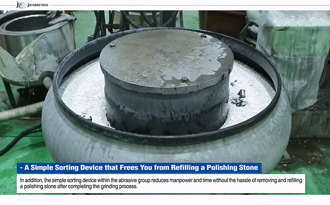 진바텍 - 표면처리 전문