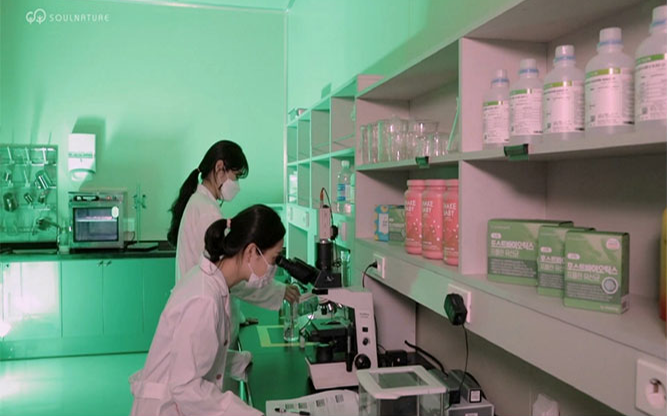 (주)소울네이처푸드 - 회사 소개 영상