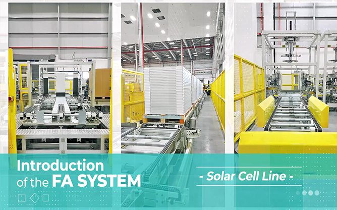 비엠테크 - 반도체 및 FPD 제조