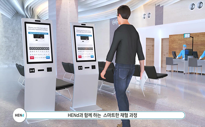에너지움(주) - 튜브 라벨링 자동화 시스템