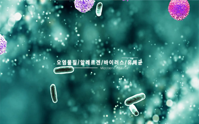 (주)프로바이오닉 - 유산균 전문업체