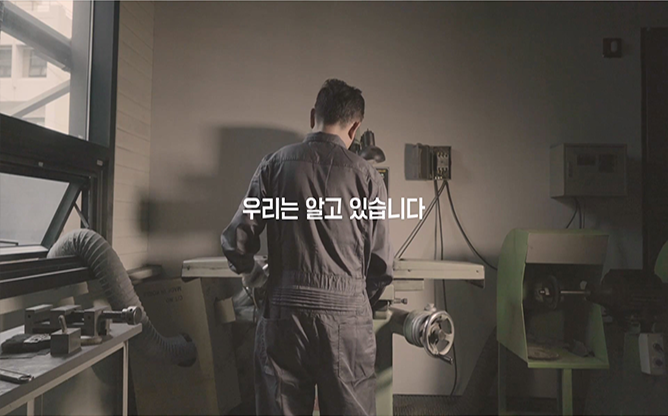 에이치투씨디자인 - 안경테 및 선글라스 디자인