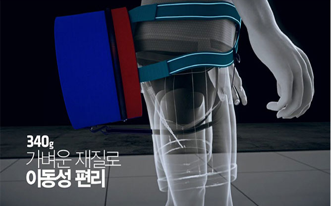 (주)에덴뷰 - 작업용 휴대 의자/쪼그리
