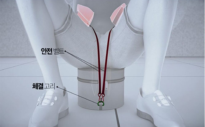 (주)에덴뷰 - 작업용 휴대 의자/쪼그리