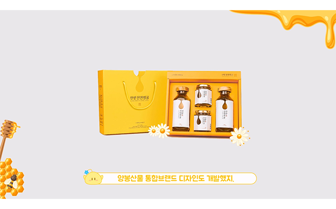 대전디자인진흥원 - 홍보