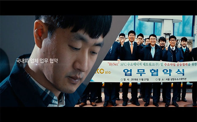 제이앤케이히터(주) - 산업용가열로