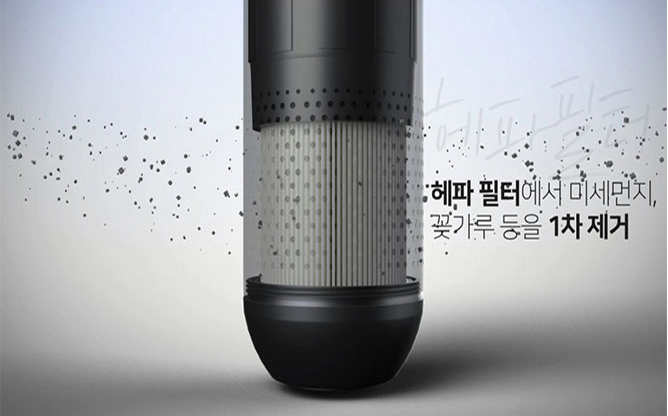 (주)이드엠 - 산업디자인/공기청정기