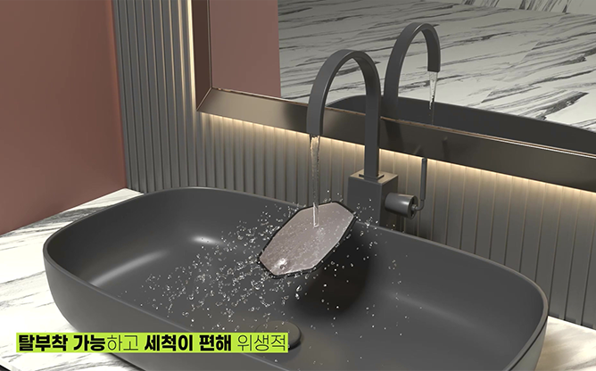 이온인터내셔널 - EMS트레이닝 기구