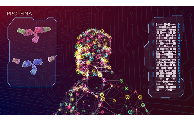 (주)프로티나 - 초정밀 단일분자 PPI 분석기술