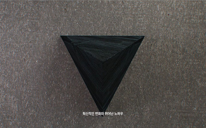 KG스틸(주) - 철강금속제조