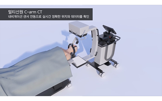 광주과학기술원 - 의료로봇