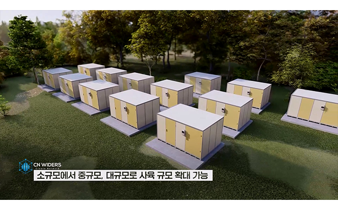 (주)씨엔와이더스 - 동애등에 사육 시스템