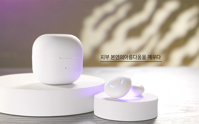 주식회사 루토닉스 - 패치형 피부 관리기