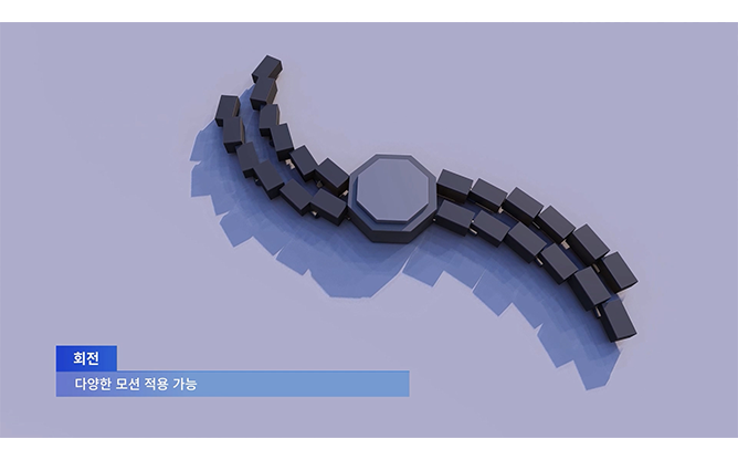 대구경북과학기술원 - 다관절 로봇