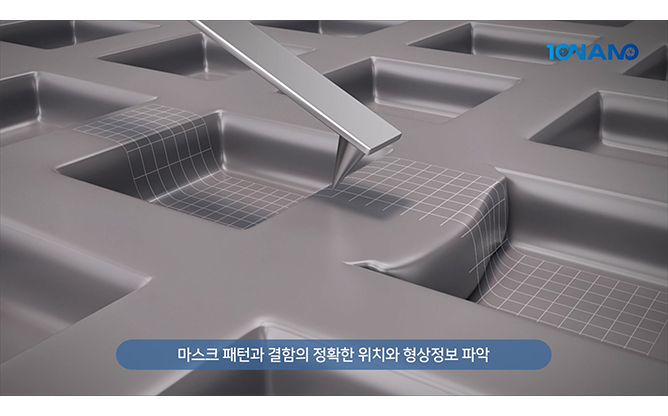 파크시스템스 - 나노 결함 자동 계측/분석 기반
