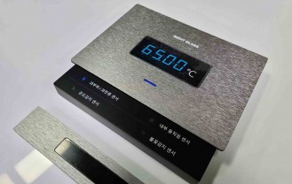 디지털 측정기계-주식회사 사이트글라스