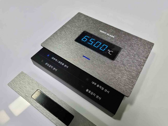 디지털 측정기계-주식회사 사이트글라스