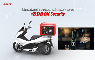 주식회사 뉴코애드윈드 - DDBOX Security