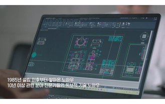 (주)온도기술센테크 - 온도센서 제조 전문 업체