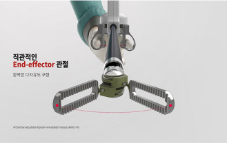(주)리브스메드 - 복강경 수술기구