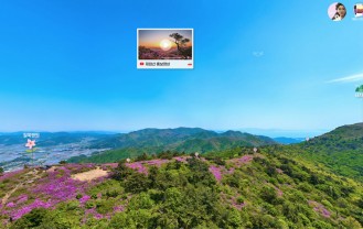 제암산