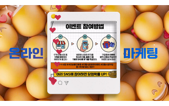 MNK - 종합디자인전문회사