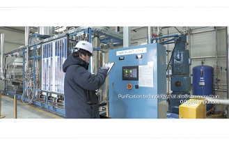 (주)에프알디 - 특수가스 제조