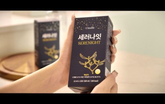 (주)두젠바이오 - 이너뷰티 제품