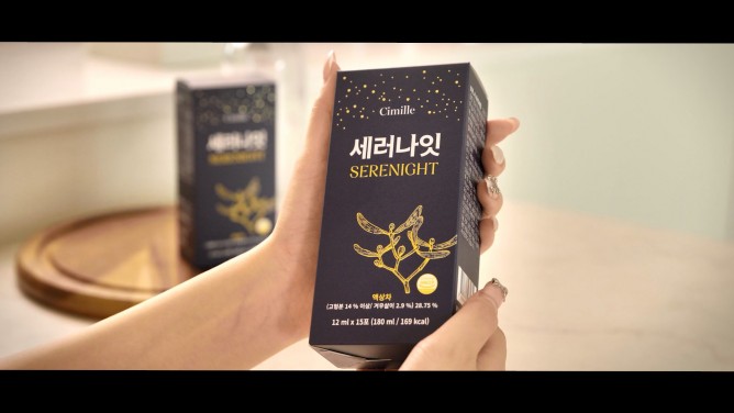 (주)두젠바이오 - 이너뷰티 제품