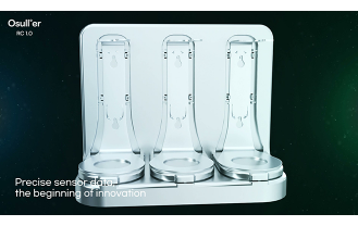 (주)프리아이디어 - 친환경 화장품 용기