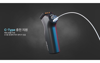 에스와이코리아 - 세차용 전동 분무기
