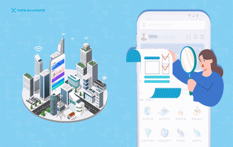 (주)데이터얼라이언스 - 데이터 중개 시스템