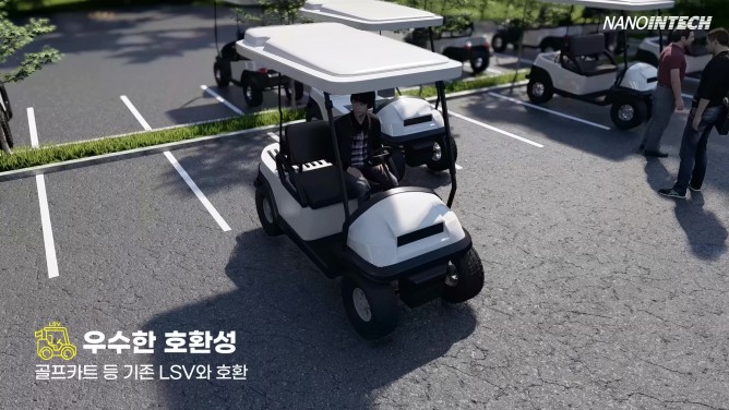 나노인텍(주) - 유니버설 배터리 팩