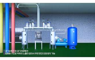 선일이씨티 - 공기압 오. 배수 이송 장치