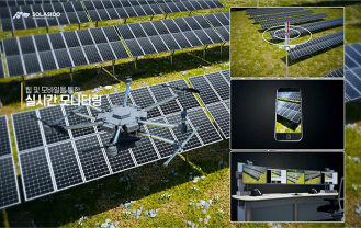 솔라시도코리아(주) - 적설제거 용이한 태양광 모듈