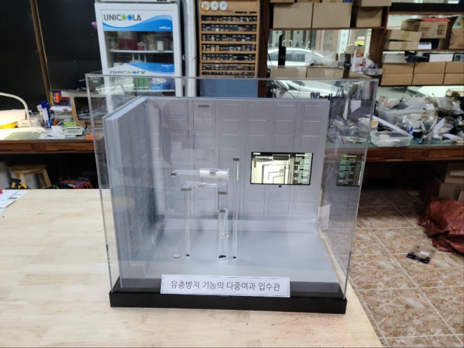 물탱크 다중여과 입수관 모형-한삼코라(주)