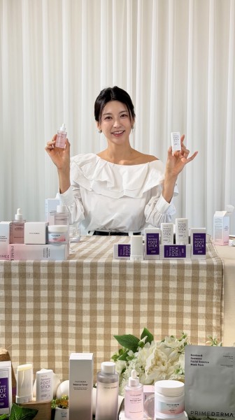 [8월 4째주] 풋스틱, 수딩세럼, 크림, 토너