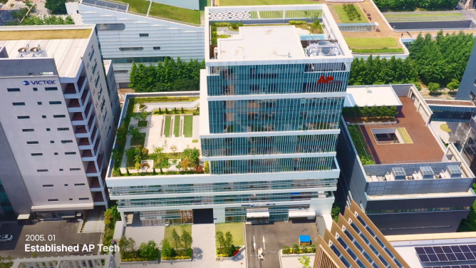 (주)에이피텍 - IT 산업 기업