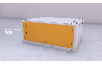 (주)비에이에너지-배터리