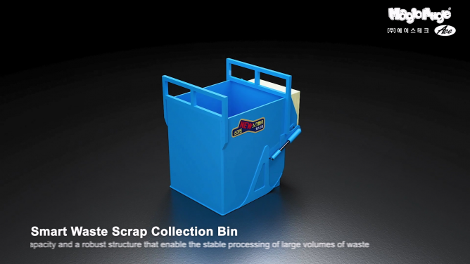 (주)에이스테크 - 안전장치 제조 기업