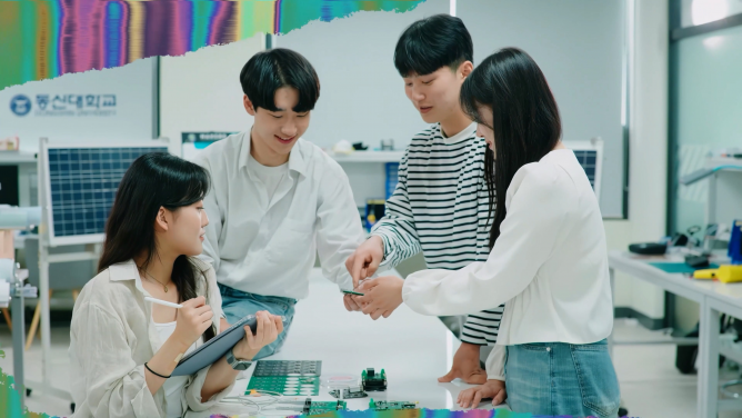 동신대학교 - 홍보 영상