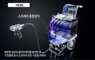 (주)늘품내진이앤씨 - 엔지니어링 솔루션 전문