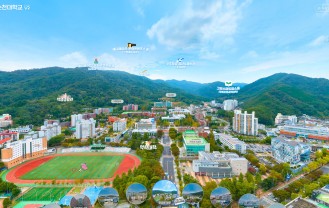 국립순천대학교